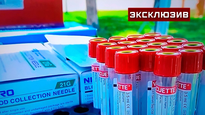 В ВОЗ оценили ситуацию с коронавирусом в России В ВОЗ оценили ситуацию с коронавирусом в России