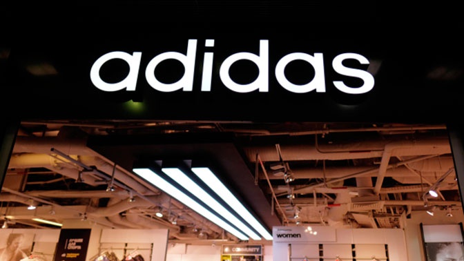 Магазину Adidas грозит крупный штраф за несоблюдение мер профилактики коронавируса Магазину Adidas грозит крупный штраф за несоблюдение мер профилактики коронавируса