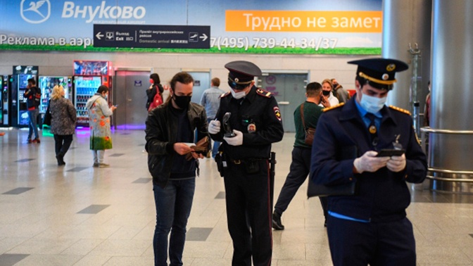 Сумма штрафов вернувшимся из-за границы москвичам превысила миллион рублей Сумма штрафов вернувшимся из-за границы москвичам превысила миллион рублей