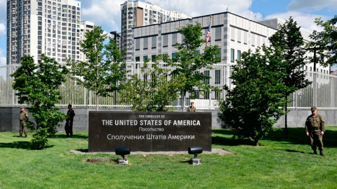 Посольство США в Киеве заявило, что Украина не закупит российскую вакцину от COVID-19 Посольство США в Киеве заявило, что Украина не закупит российскую вакцину от COVID-19