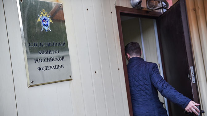 СК возбудил уголовное дело по факту попытки подростка поджечь отдел полиции в Татарстане СК возбудил уголовное дело по факту попытки подростка поджечь отдел полиции в Татарстане