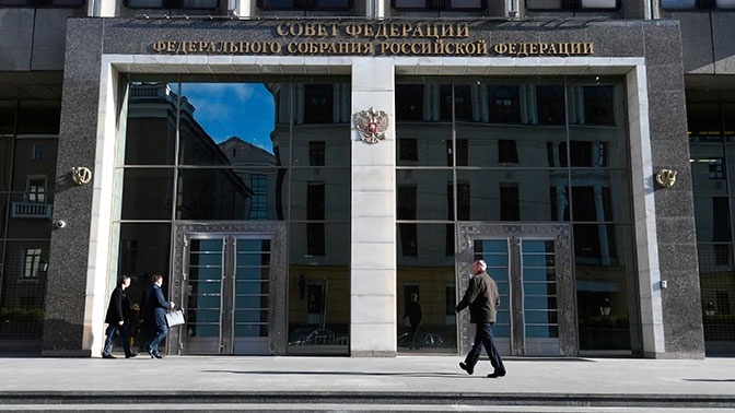 Проект: ставший сенатором экс-президент РФ сохранит социальные гарантии Проект: ставший сенатором экс-президент РФ сохранит социальные гарантии