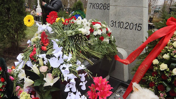 В Санкт-Петербурге прошла панихида по погибшим в авиакатастрофе над Синаем