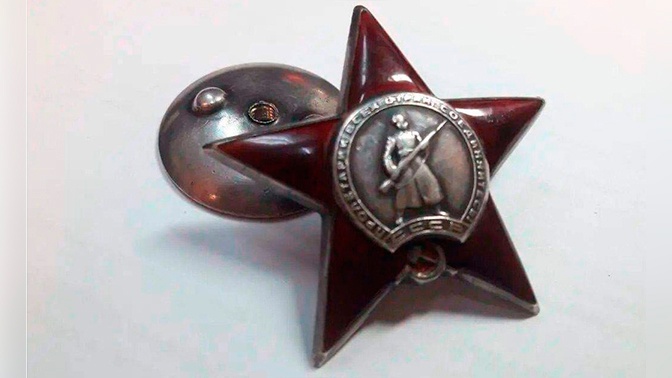 Семье ветерана ВОВ из Киргизии передадут орден Красной Звезды