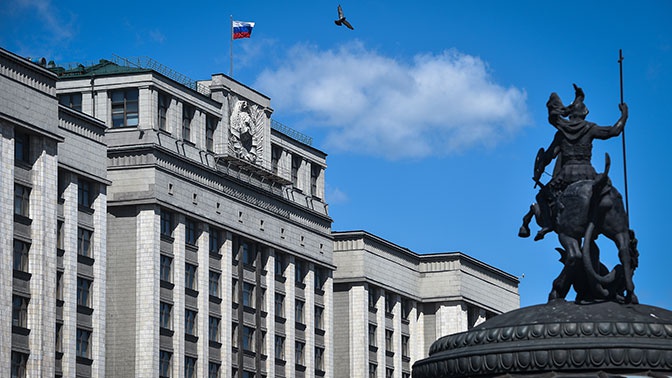 Госдума приняла закон о наказании до 10 лет за действия по отчуждению территорий России