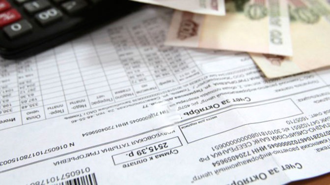 В Госдуме опровергли информацию о «мегаросте» цен на услуги ЖКХ