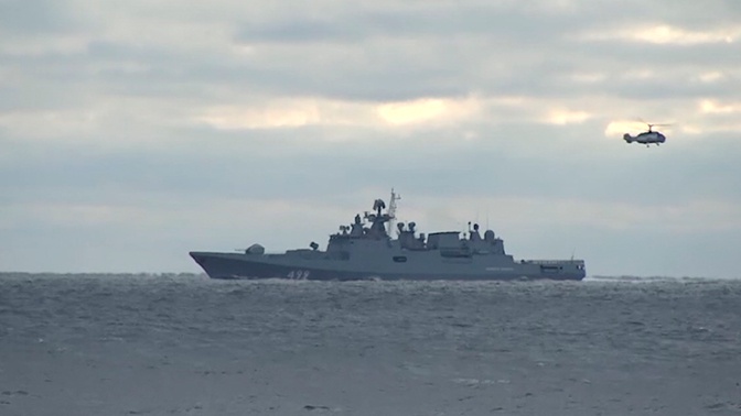 Военно Морской Новый Год Военно Морской Новый Год