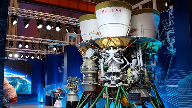 «Роскосмос» провел первое огневое испытание самого мощного в мире жидкостного ракетного двигателя
