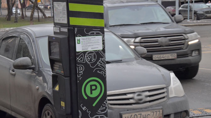 В Москве парковки в новогодние праздники будут бесплатными