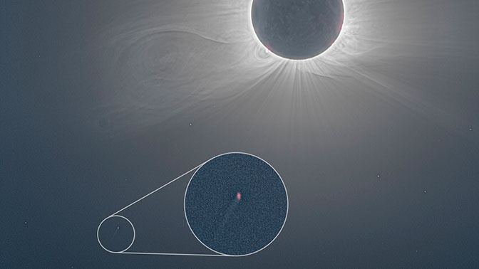 NASA обнаружило новую комету во время солнечного затмения