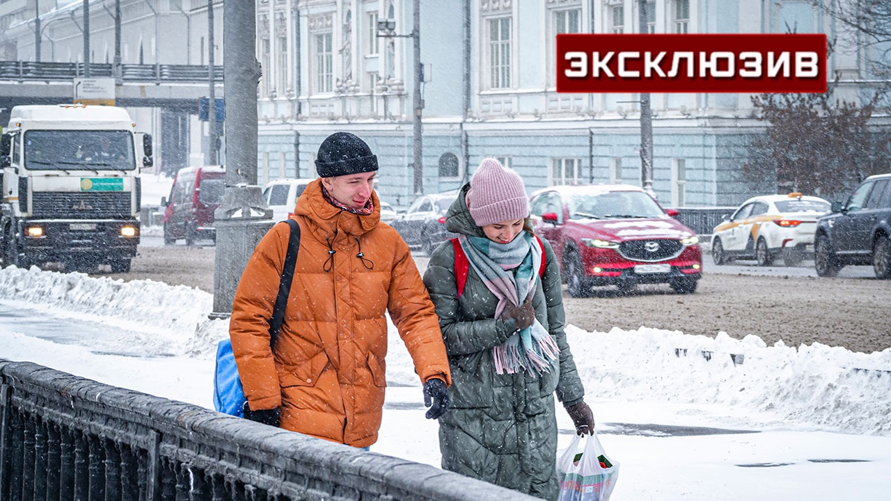 Помощь приехавшим в москву