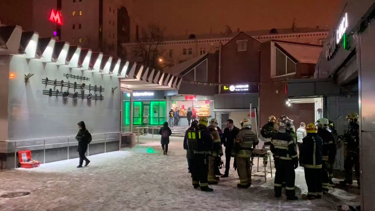 Метро 29. Катастрофа в Московском метрополитене 2019. Метро Рязанский проспект 17,12,2021 ЧП. Пожар у метро Щукинская. Взрыв в метро в Москве 28.06.2021.