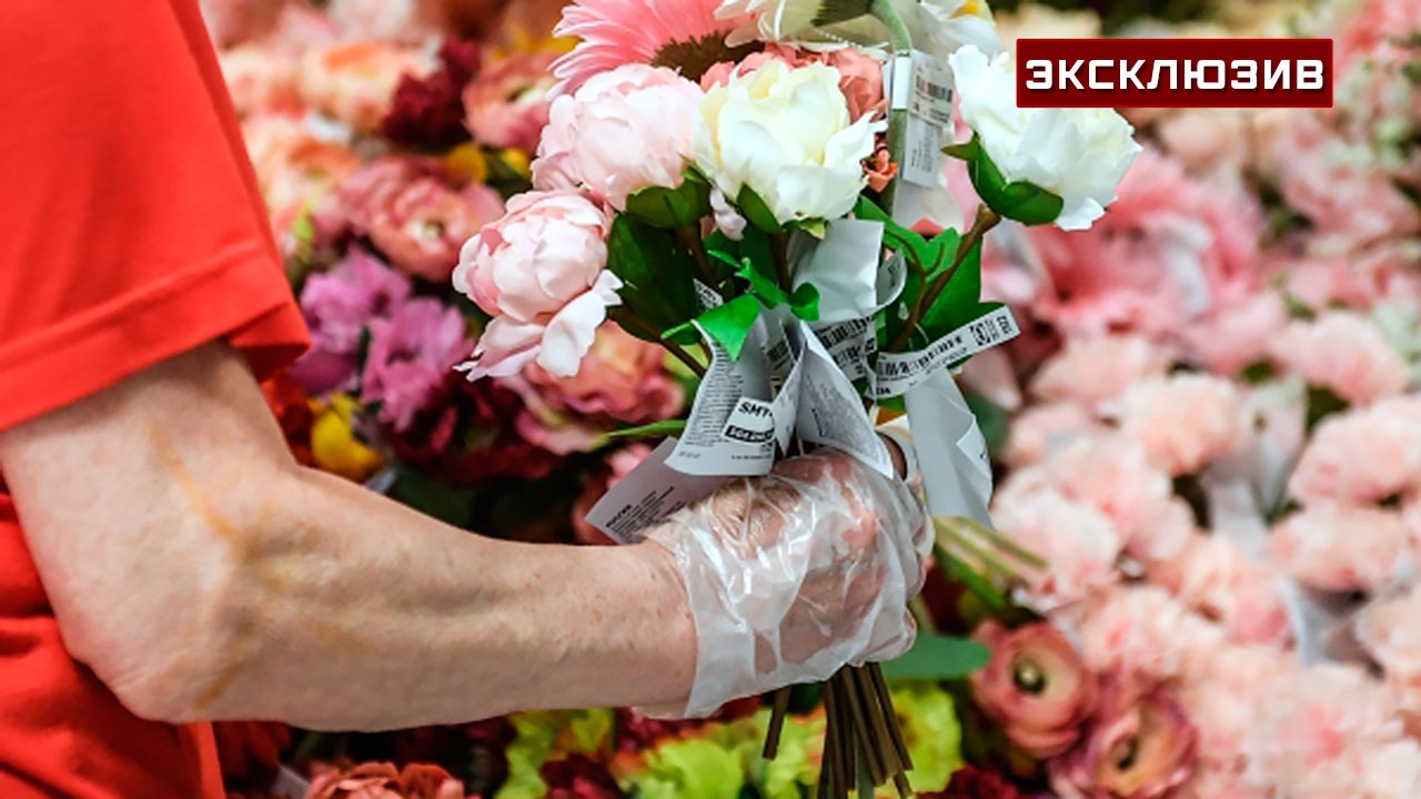 На вес золота: россиян предупредили о сумасшедших ценах на цветы 8 марта На вес золота: россиян предупредили о сумасшедших ценах на цветы 8 марта