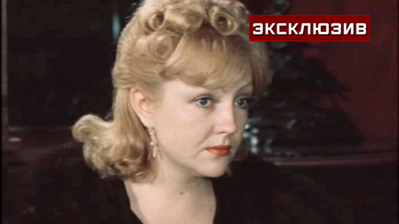 Екатерина Градова Фото В Молодости
