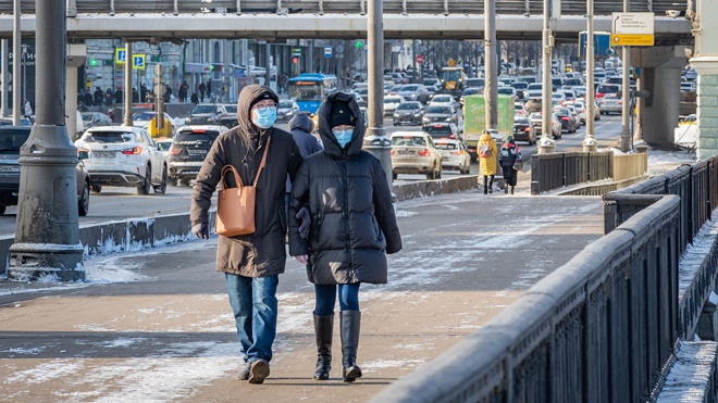 Власти Москвы назвали условие для отмены всех ограничений из-за COVID-19 Власти Москвы назвали условие для отмены всех ограничений из-за COVID-19