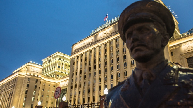 В Москве пройдет заседание Коллегии Минобороны России В Москве пройдет заседание Коллегии Минобороны России