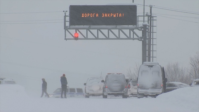 На Алтае перекрыли четыре трассы в сторону Казахстана На Алтае перекрыли четыре трассы в сторону Казахстана