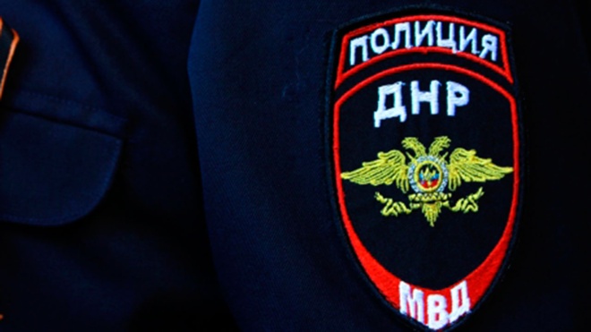 Сотрудник полиции ДНР убит снайпером во время эвакуации детей Сотрудник полиции ДНР убит снайпером во время эвакуации детей