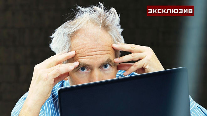Врач объяснил, когда седина обратима Врач объяснил, когда седина обратима