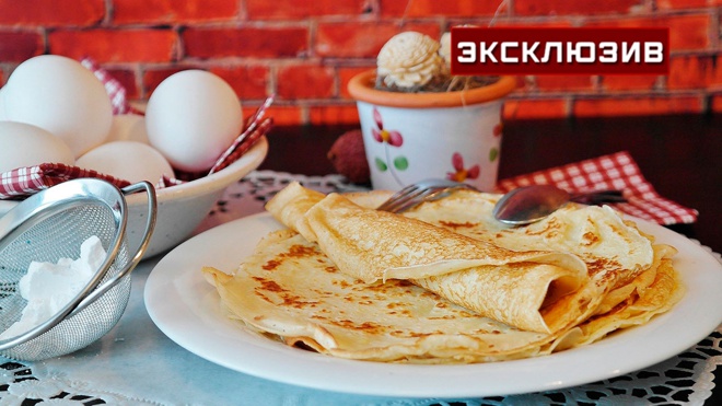 Диетолог рассказала, как есть блины без вреда для здоровья Диетолог рассказала, как есть блины без вреда для здоровья