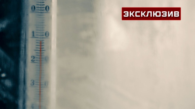 «Барический молоток»: синоптик предупредил о резких скачках атмосферного давления в Центральной России «Барический молоток»: синоптик предупредил о резких скачках атмосферного давления в Центральной России