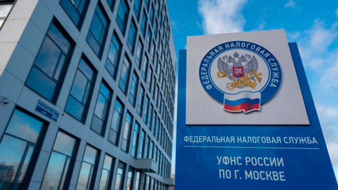 В ФНС заявили, что расширенный доступ к банковской тайне не затронет добросовестных граждан В ФНС заявили, что расширенный доступ к банковской тайне не затронет добросовестных граждан