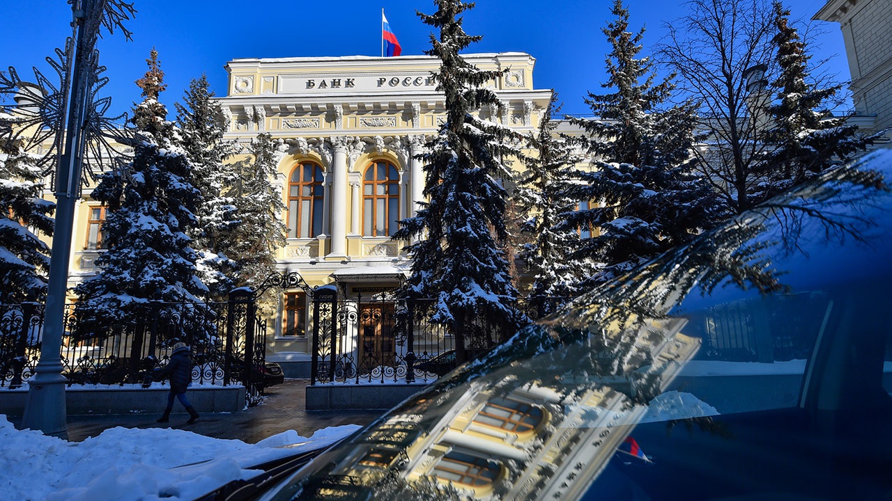 Банк России повысил ключевую ставку впервые с 2018 года