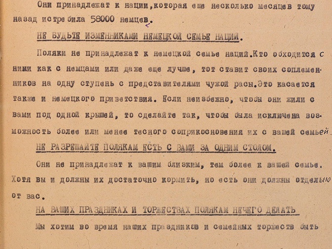 Используя интернет составьте развернутый план сообщения о приходе фашистов к власти в италии кратко