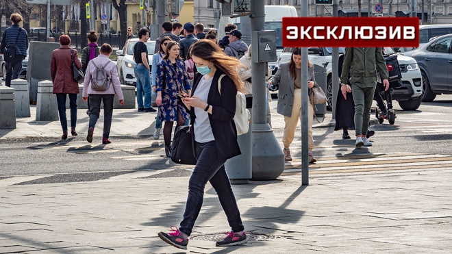 Врач назвал способ пережить «барическую яму» Врач назвал способ пережить «барическую яму»