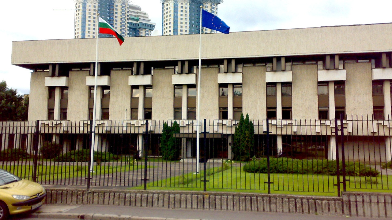 Посольство болгарии в москве