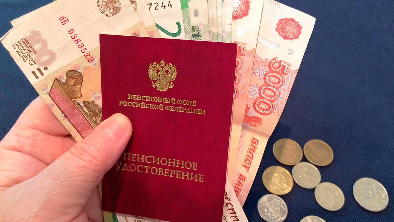 Двум категориям россиян могут облегчить получение доплат к пенсии