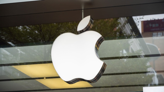 ФАС оштрафовала Apple на 12 миллионов долларов ФАС оштрафовала Apple на 12 миллионов долларов