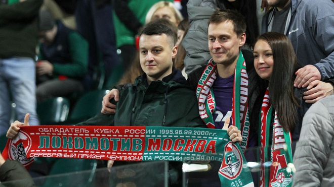 РПЛ и РФС проведут проверку после жалоб болельщиков «Локомотива» РПЛ и РФС проведут проверку после жалоб болельщиков «Локомотива»