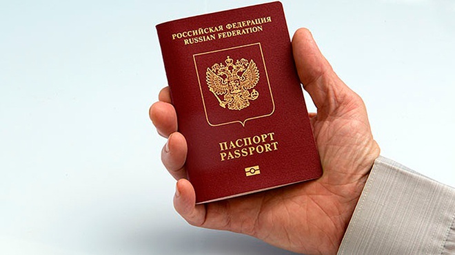 В МВД рассказали, в каких случаях могут аннулировать российское гражданство В МВД рассказали, в каких случаях могут аннулировать российское гражданство