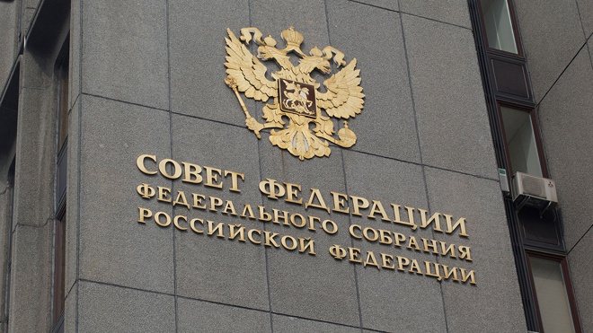 Сенатор рассказал, кому из россиян могут сократить число рабочих часов Сенатор рассказал, кому из россиян могут сократить число рабочих часов
