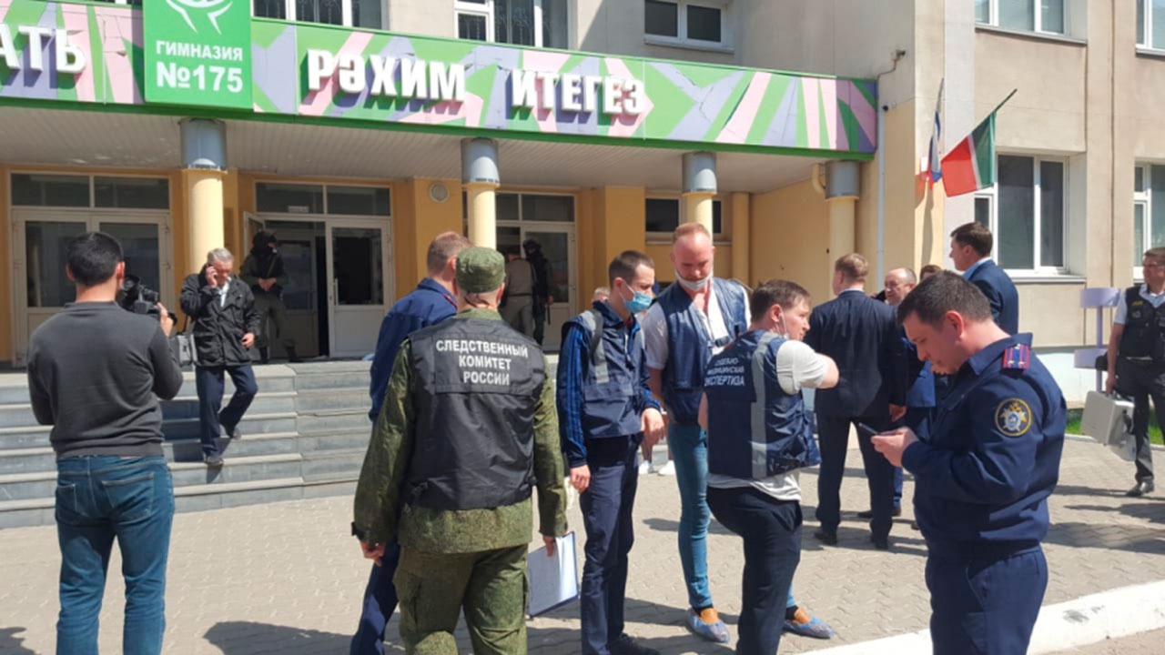 СК опроверг информацию о закладке взрывного устройства в казанской гимназии