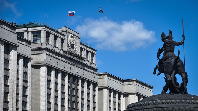 В Госдуму внесли закон о запрете приобретения оружия без медосвидетельствования В Госдуму внесли закон о запрете приобретения оружия без медосвидетельствования