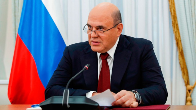 Мишустин: в России введут штраф за незаконный сбор персональных данных при покупках в магазинах Мишустин: в России введут штраф за незаконный сбор персональных данных при покупках в магазинах