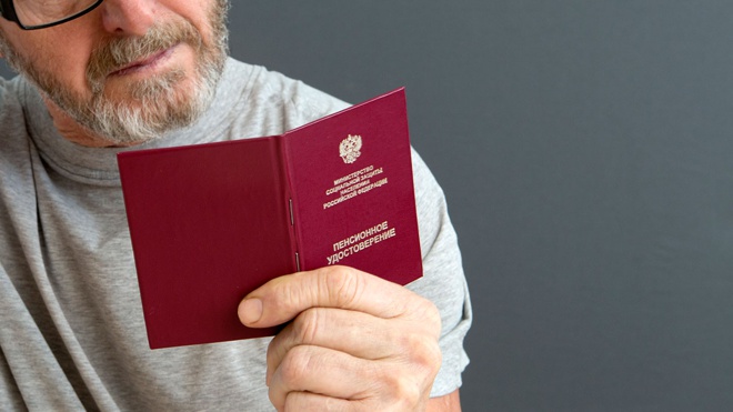 Россиян предупредили об изменении срока выплат пенсий в июне Россиян предупредили об изменении срока выплат пенсий в июне