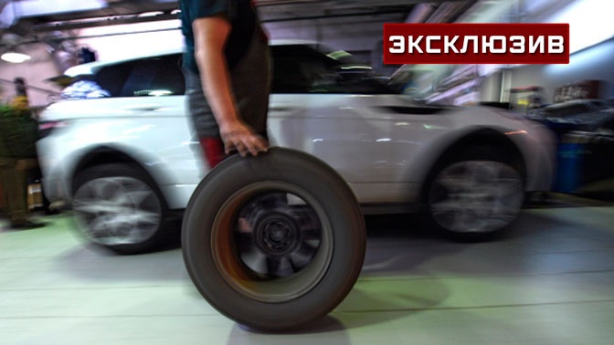 Автоюрист исключил возможность введения в РФ штрафа за езду на ...