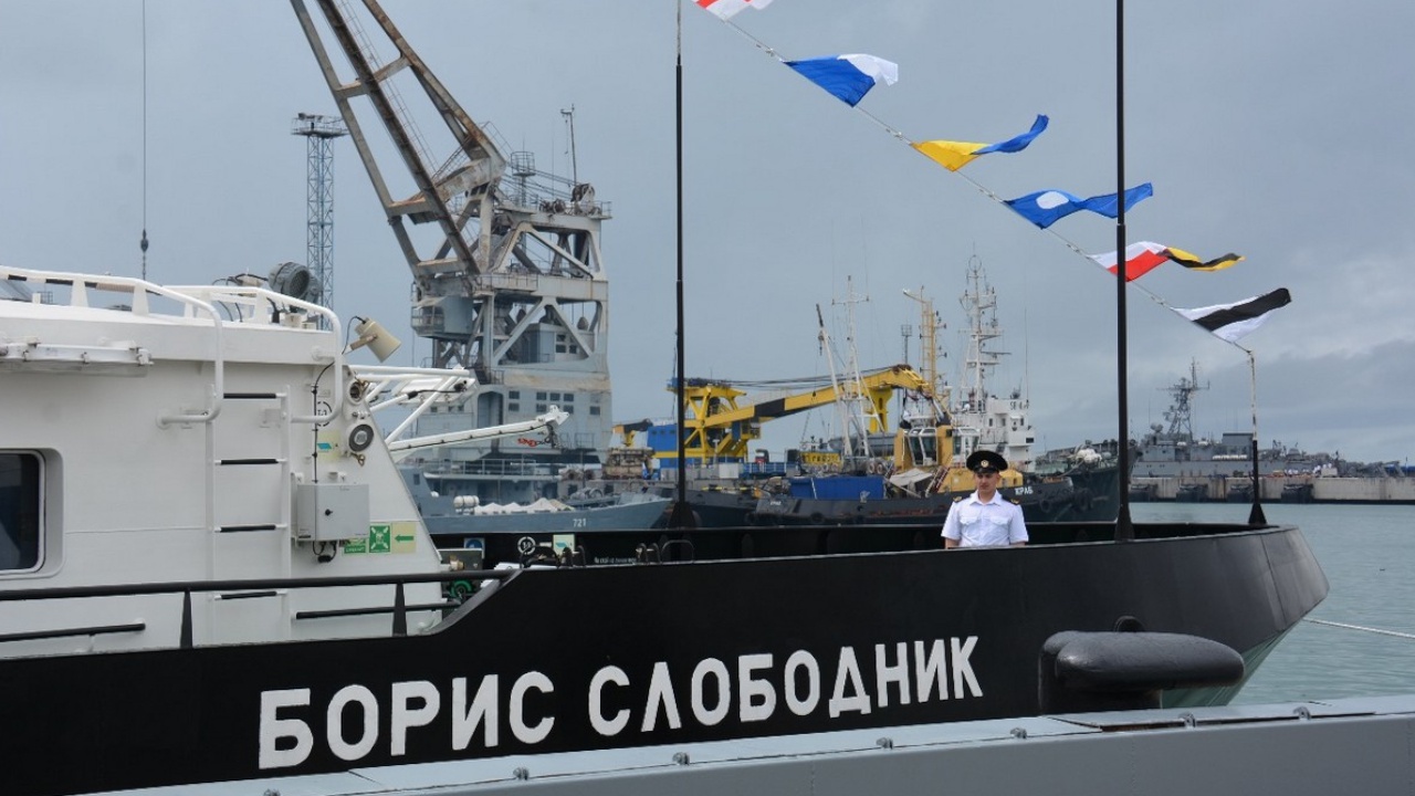 В состав Черноморского флота принят новейший гидрографический катер «Борис Слободник»