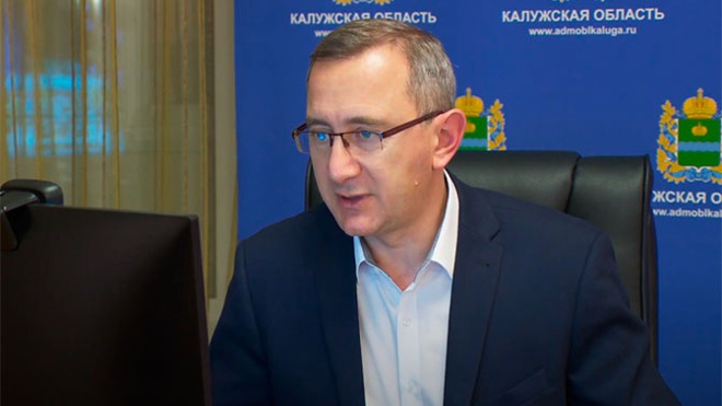 Губернатор Калужской области заболел коронавирусом Губернатор Калужской области заболел коронавирусом