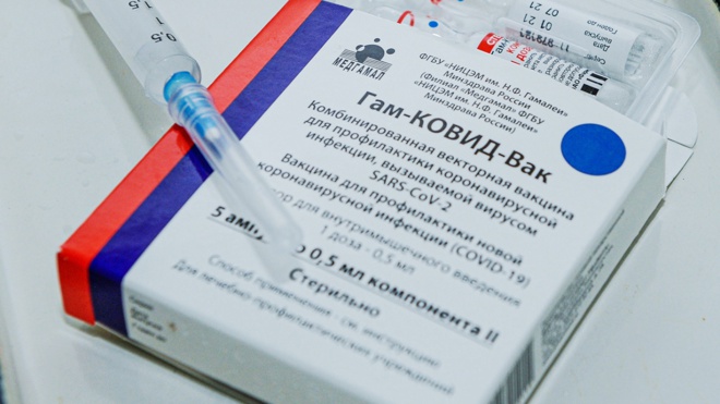 Шойгу заявил, что основной состав ВС РФ привит от коронавириуса Шойгу заявил, что основной состав ВС РФ привит от коронавириуса