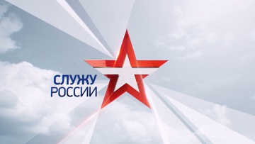 Выпуск от 27.06.2021 г. Выпуск от 27.06.2021 г.