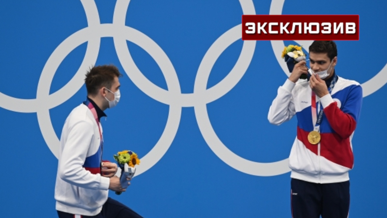 Запретить российский спорт. Олимпийские комитеты в Российской Федерации Стецюк Григорий. Рекорд 111 с олимпийской симв.