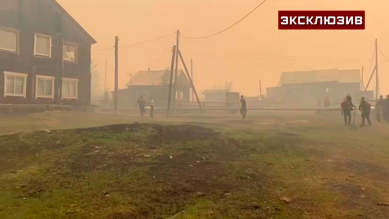 Поедающий дома: якутское село эвакуируется из-за огромного лесного пожара - Vimarsana News