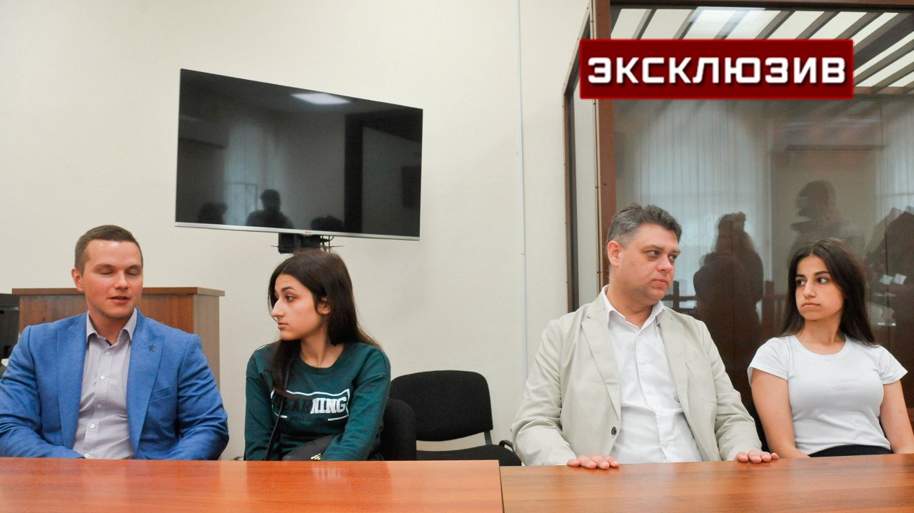 Адвокат рассказал, как новые экспертизы влияют на ход дела сестер Хачатурян - Vimarsana News