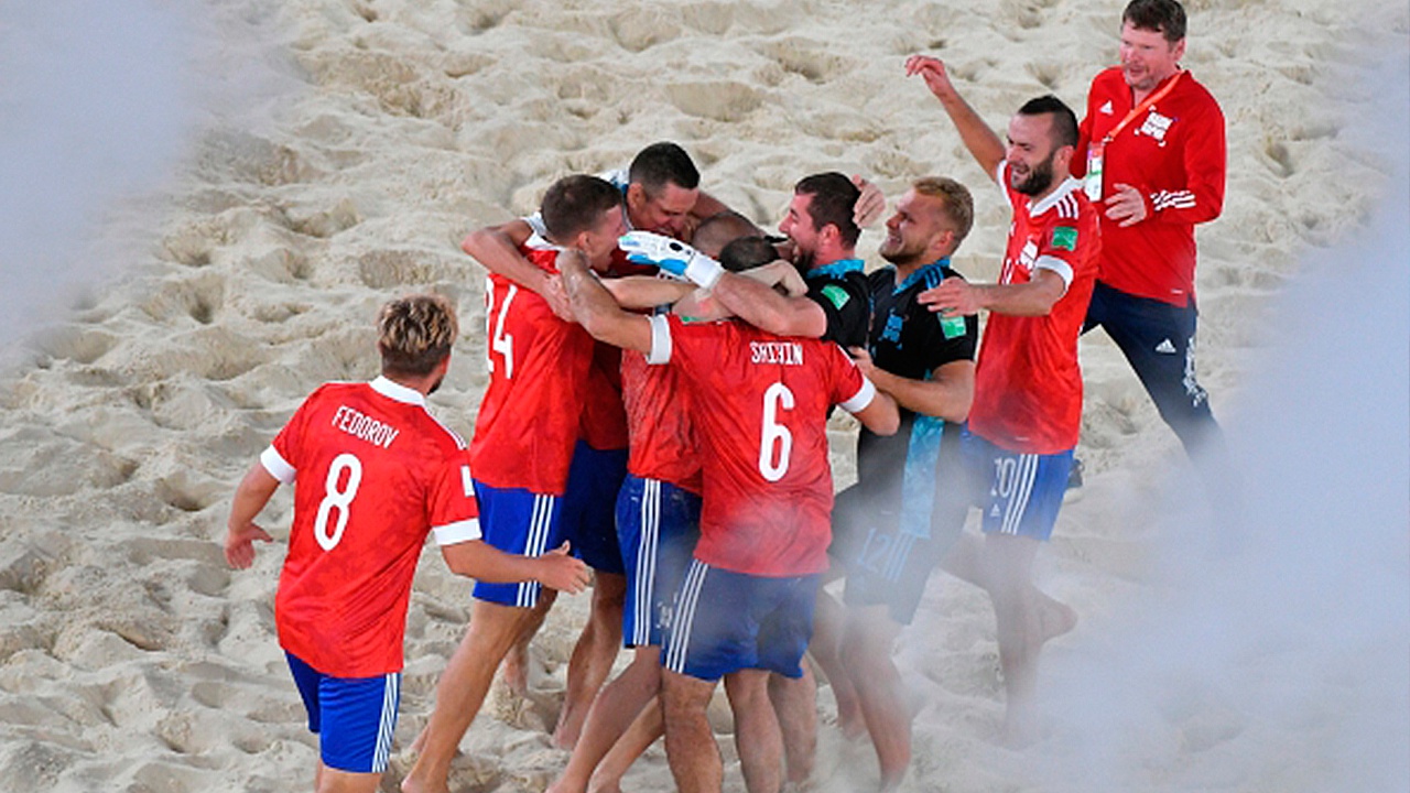 Сборная России стала чемпионом мира по пляжному футболу 