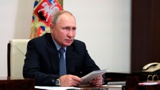 Путин заявил, что АрМИ стали событием международного масштаба Путин заявил, что АрМИ стали событием международного масштаба