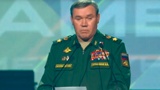 Начальник Генштаба ВС РФ Герасимов зачитал обращение президента на закрытии АрМИ-2021 Начальник Генштаба ВС РФ Герасимов зачитал обращение президента на закрытии АрМИ-2021